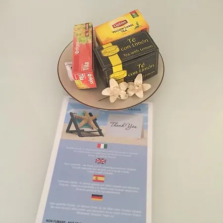 شقة Tiara
